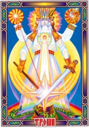 ​Славяно-Арийские Праздники. День Бога Трояна. 24 Рамхатъ 7529 лѣто от СМЗХ (13 - 14 октября 2020 г). часть1.