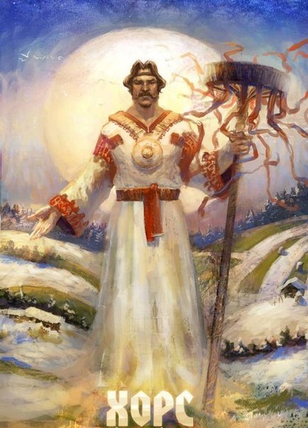 Славяно-Арийские Праздники. День Бога ХОРСА. 33 Вейлетъ 7527 лѣто от СМЗХ (23-24 июня 2019 г).