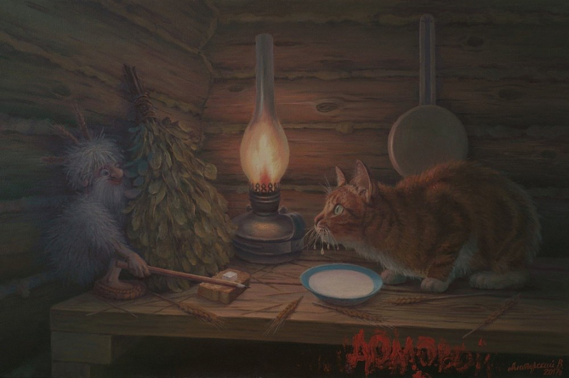 Интересные рассказы. ДНЕВНИК ДОМОВОГО. Интересные рассказы. ДНЕВНИК ДОМОВОГО.