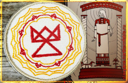 Славяно-Арийские Праздники. День Трояна. 24 Рамхатъ 7531 лѣто от СМЗХ (13 - 14 октября 2022 г).