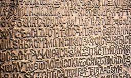 Тартария — это Скифия. Часть 8.1.