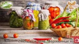 Братья месяцы. 31-е июля - Омельянов день. Воробьиные ночи.