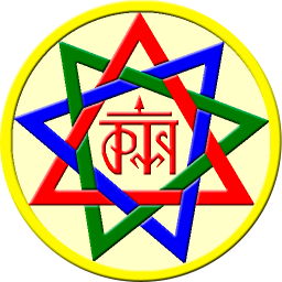 Славяно-Арийские Праздники. Ра-М-Ха-ИНТА . 22 Вэйлетъ 7532 лѣто от СМЗХ (10 -11 июня 2024 г).