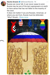 Россия не может пасть, она не может прекратить свое существование.