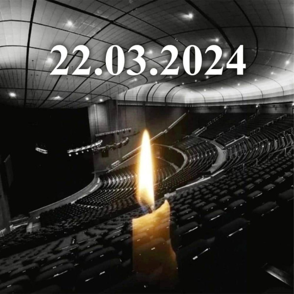 Беда пришла, что без конца и края,