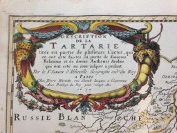 Тартария — это Скифия. Часть 16.