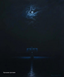 Картины Сергея Покатилова. часть 2.