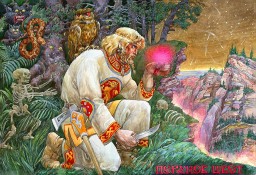 Славяно-Арийские Праздники. День Бога КУПАЛА. 7 Хейлетъ 7533 лѣто от СМЗХ (6-7 июля 2025 г).