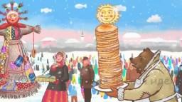 ​Славяно-Арийские Праздники. КРАСНОГОРЪ. МАСЛЕНИЦА (Комоедица) . 23 Дайлетъ 7527 лѣто от СМЗХ (24-25 марта 2019 г).