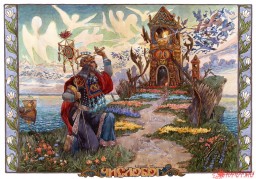 Славяно-Арийские Праздники. День ЧИСЛОБОГА. 31 Вейлетъ 7528 лѣто от СМЗХ (20-21 июня 2020 г).