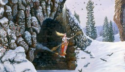 Боги Покровители.