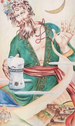 Боги Покровители. ЛАДО-БОГ.