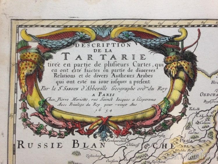 Тартария — это Скифия. Часть 16.