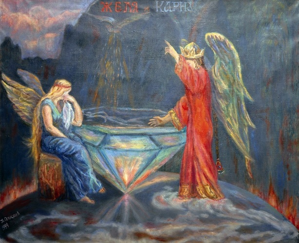 Славяно-Арийские Праздники. День Жели. 29 Тайлетъ 7527 лѣто от СМЗХ (8 - 9 сентября 2019 г). Славяно-Арийские Праздники. День Жели. 29 Тайлетъ 7527 лѣто от СМЗХ (8 - 9 сентября 2019 г).