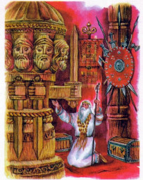 Словарь основных персонажей славянской мифологии и ритуальных понятий. РУЕВИТ.