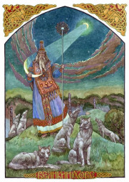 Славяно-Арийские Праздники. День Бога ХОРСА. 33 Вэйлетъ 7530 лѣто от СМЗХ (22 -23 июня 2022 г).