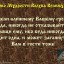 ​Вѣда. Слово Мɣдрости Волхва Велимɣдра (Словеса Вѣдъ, кои повѣдаша Волхвъ Велимудре)