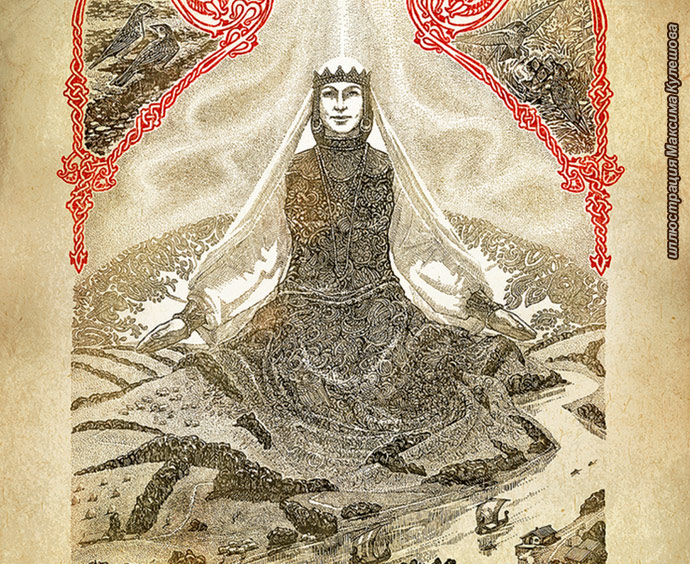 Словарь основных персонажей славянской мифологии и ритуальных понятий. Мать Сыра Земля – славянская Богиня Земли. Словарь основных персонажей славянской мифологии и ритуальных понятий. Мать Сыра Земля – славянская Богиня Земли.