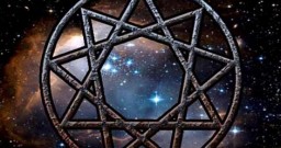 Славяно-Арийские Праздники. День Великой Инглии. 9 Хейлетъ 7527 лѣто от СМЗХ (10 июля-11 июля 2019 г).