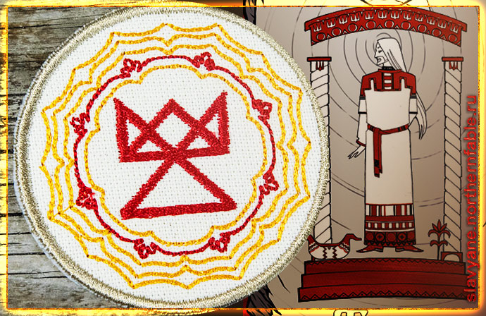 Славяно-Арийские Праздники. День Трояна. 24 Рамхатъ 7531 лѣто от СМЗХ (13 - 14 октября 2022 г). Славяно-Арийские Праздники. День Трояна. 24 Рамхатъ 7531 лѣто от СМЗХ (13 - 14 октября 2022 г).