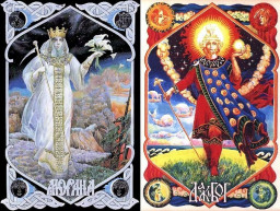 Славяно-Арийские Праздники. День Даждьбога и Марены. 1 БЕЙЛЕТЪ 7532 лѣто от СМЗХ (10-11 декабря 2023 г).