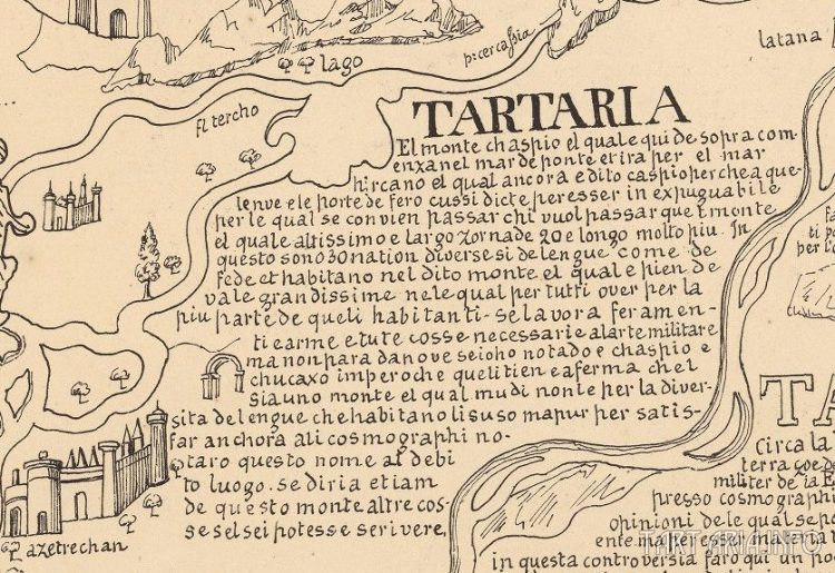 Память старого света. часть 1.2 Память старого света. часть 1.2