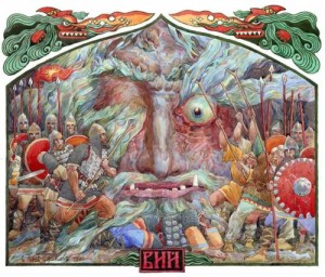 Боги Покровители. Бог Вий.