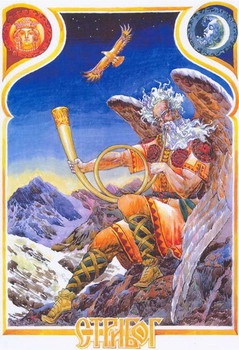 ​Славяно-Арийские Праздники. День СТРИБОГА. 18 Тайлетъ 7528 лѣто от СМЗХ (27-28 августа 2020 г).