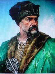 Древнерусское слово в чаромутной истоти Великого Рода Белой Расы. Ульянов Юрий Александрович. АТАМАН.