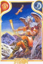 ​Славяно-Арийские Праздники. День СТРИБОГА. 18 Тайлетъ 7528 лѣто от СМЗХ (27-28 августа 2020 г).