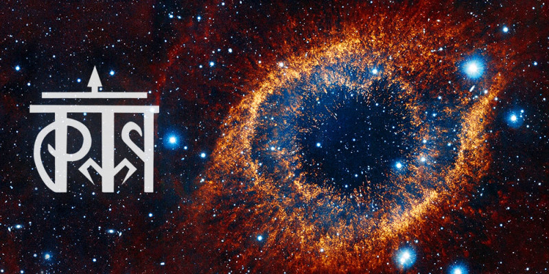 Славяно-Арийские Праздники. Ра-М-Ха-ИНТА . 22 Вэйлетъ 7530 лѣто от СМЗХ (11 -12 июня 2022 г). Славяно-Арийские Праздники. Ра-М-Ха-ИНТА . 22 Вэйлетъ 7530 лѣто от СМЗХ (11 -12 июня 2022 г).