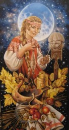 Славяно-Арийские Праздники. День Богини Макоши. 12 Айлетъ 7528 лѣто от СМЗХ (12-13 ноября 2019 г).