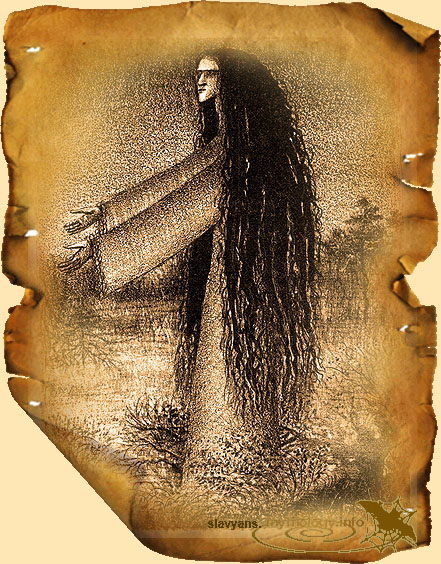 Нечисть на руси