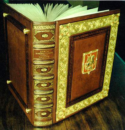 Гиперборея проматерь мировой культуры