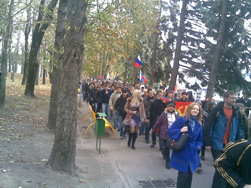 Гнев Рода Гнев Рода