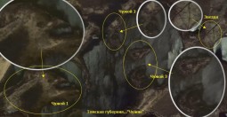 "Геоглифы Томской Губернии"