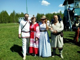 друзья и соратники