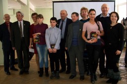 Презентация