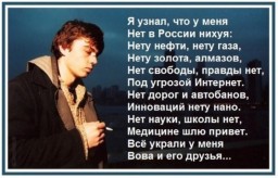 Обездвиженность - болезнь цивилизации