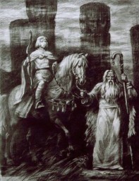 Святослав Хоробрый ..