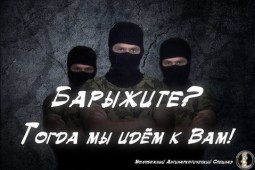 1 баллончик 10-ки жизней