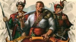 Упражнения характерников