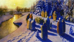 РУДИМЕНТЫ РИТУАЛА ПРОВОДОВ НА «ТОТ СВЕТ» В ТРАДИЦИОННОЙ ОБРЯДНОСТИ