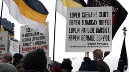 В Череповце, запретили ИУДЕЕВ... Ну наконец-то, хоть где то прозрели!!!