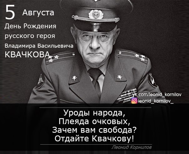 Б А Б Л О И Д Ы Б А Б Л О И Д Ы