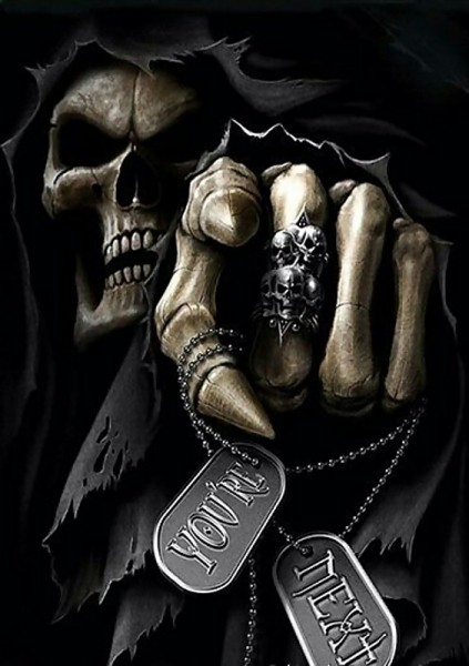 ДОРОГА В РАЙ.