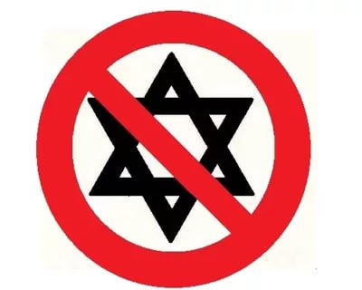 "Сожжение змей" "Сожжение змей"