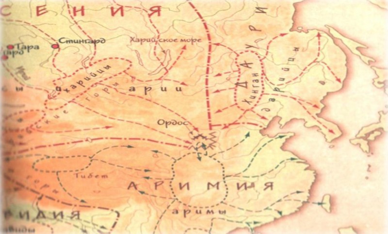Сотворение Мира в Звездном Храме