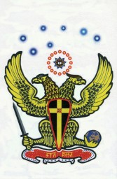 ДЕНЬ ВЕЛИКОЙ ИНГЛIИ