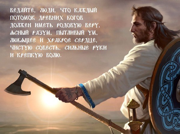 Тело,Душа,Дух,Совесть Тело,Душа,Дух,Совесть